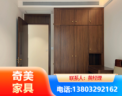 钦州全屋定制
