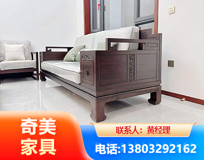 钦州实木家具