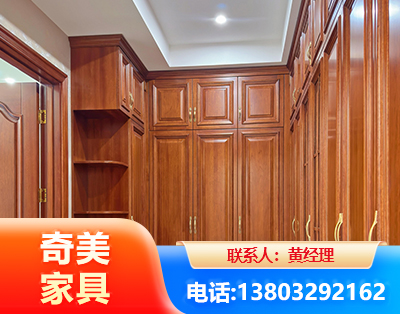 钦州全屋定制