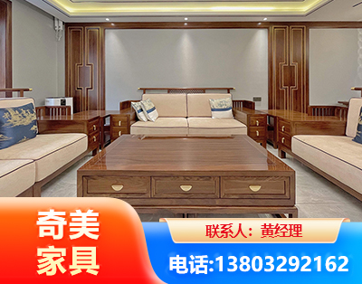 钦州实木家具