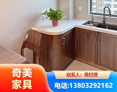 钦州民用家具