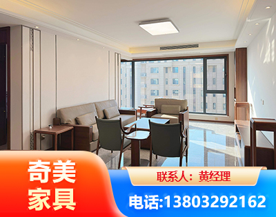 钦州板木结合家具