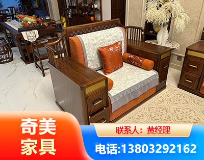 钦州实木家具