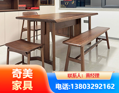 钦州办公家具
