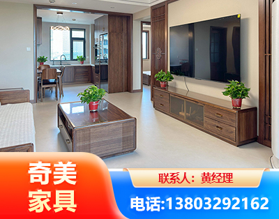 钦州民用家具