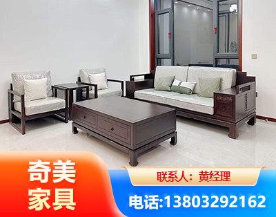 钦州民用家具