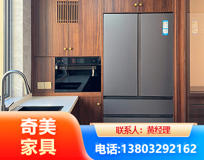 钦州板式家具