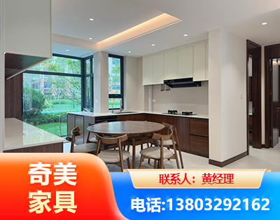 钦州全屋定制