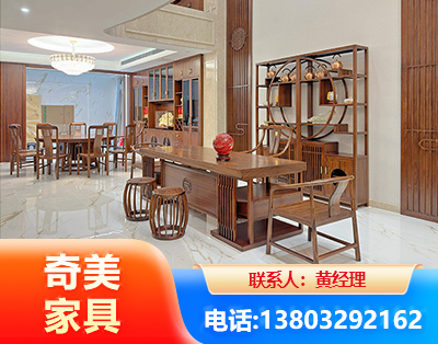 钦州办公家具