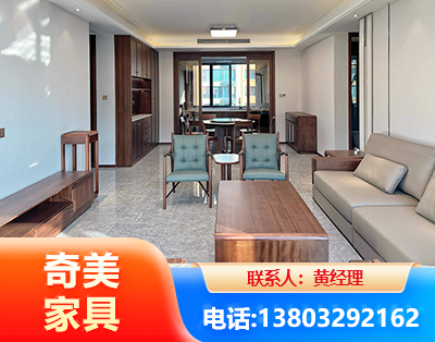 钦州板木结合家具