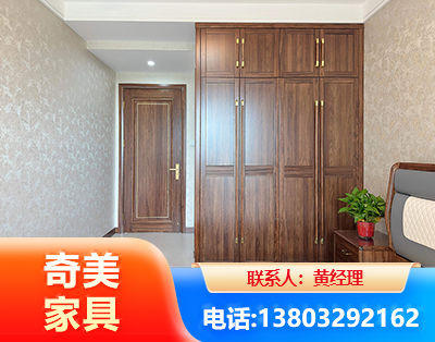 钦州民用家具