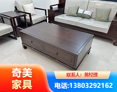 钦州实木家具