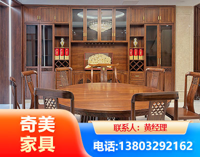 钦州全屋定制