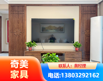 钦州板式家具