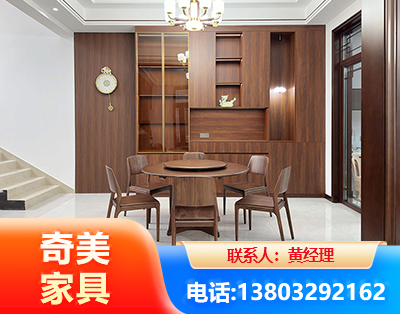 钦州办公家具