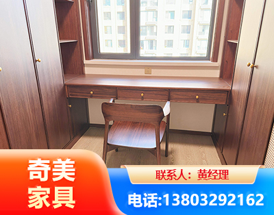 钦州板式家具