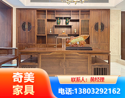 钦州办公家具