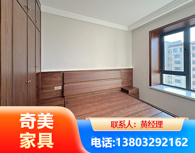 钦州板式家具
