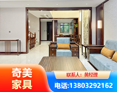 钦州板式家具