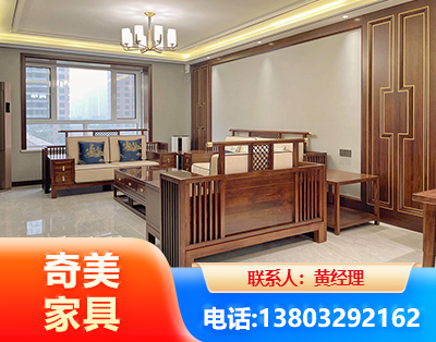 钦州板木结合家具